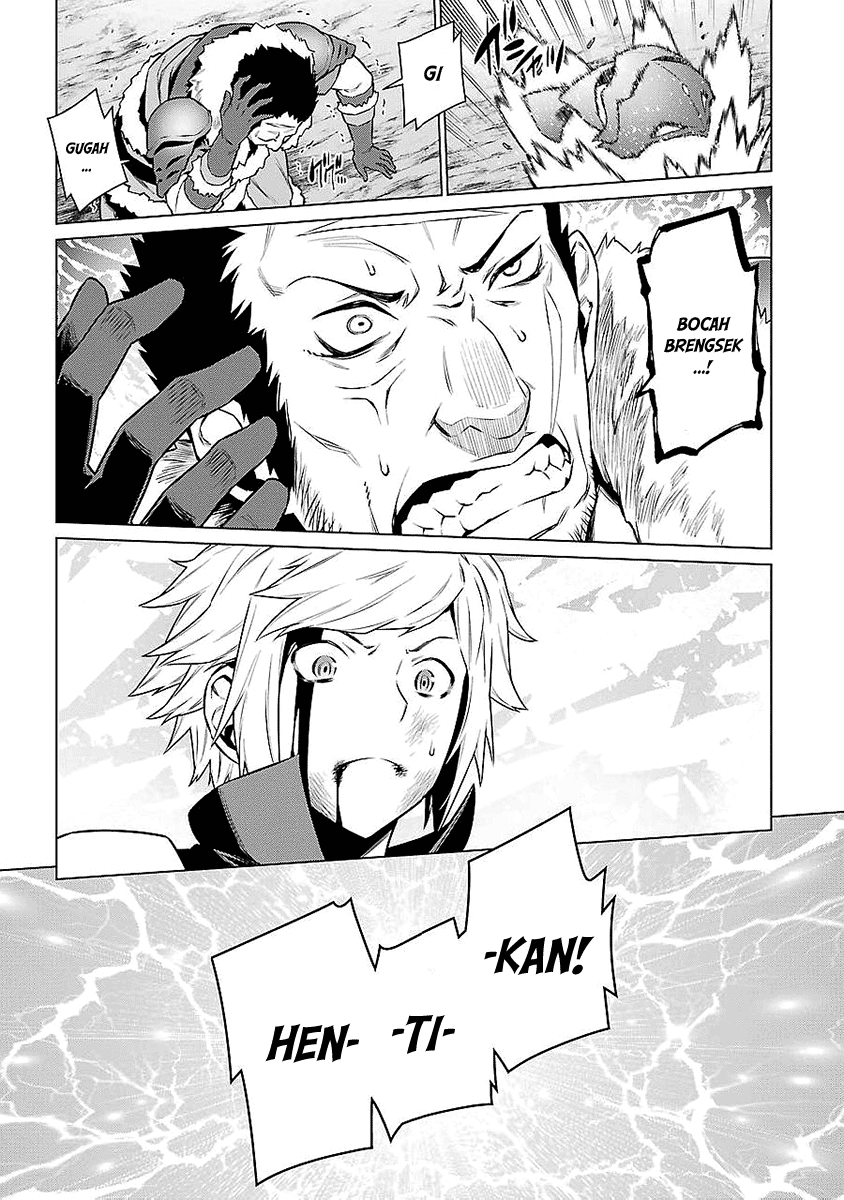 image-komik-dungeon-ni-deai-o-motomeru-no-wa-machigatte-iru-darou-ka-chapter-77-5/25