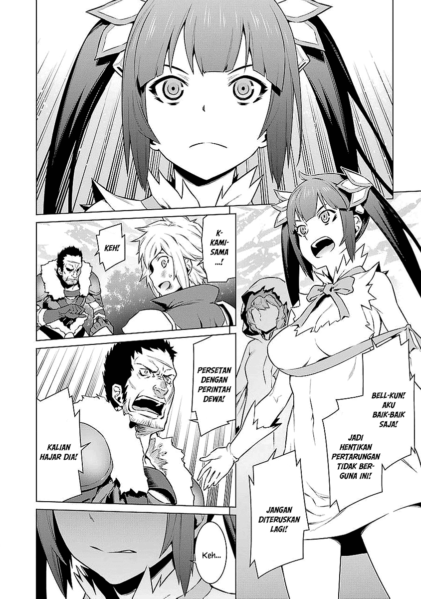 image-komik-dungeon-ni-deai-o-motomeru-no-wa-machigatte-iru-darou-ka-chapter-77-6/25