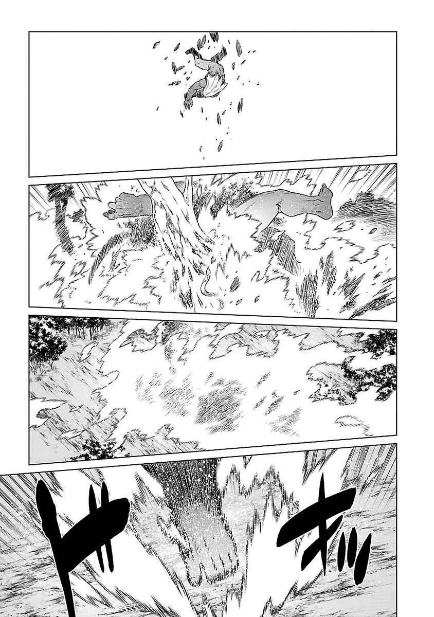 image-komik-dungeon-ni-deai-o-motomeru-no-wa-machigatte-iru-darou-ka-chapter-77-17/25