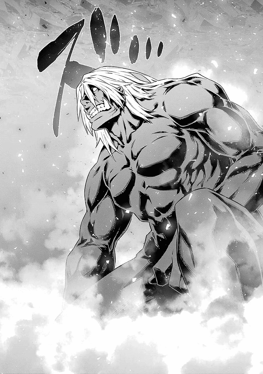 image-komik-dungeon-ni-deai-o-motomeru-no-wa-machigatte-iru-darou-ka-chapter-77-18/25