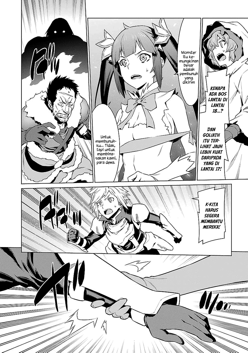 image-komik-dungeon-ni-deai-o-motomeru-no-wa-machigatte-iru-darou-ka-chapter-77-20/25