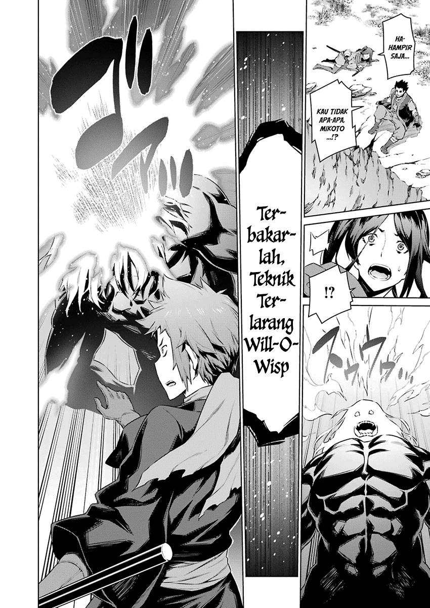 image-komik-dungeon-ni-deai-o-motomeru-no-wa-machigatte-iru-darou-ka-chapter-78-7/20