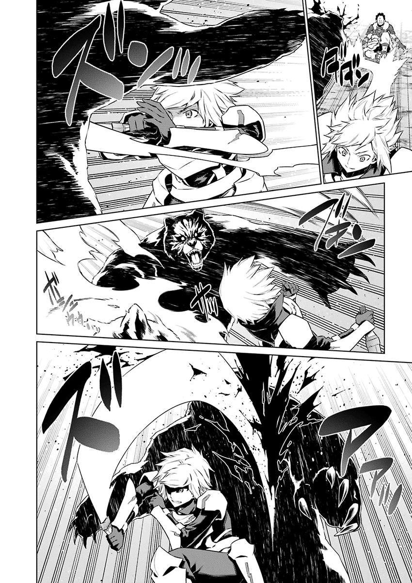 image-komik-dungeon-ni-deai-o-motomeru-no-wa-machigatte-iru-darou-ka-chapter-78-13/20