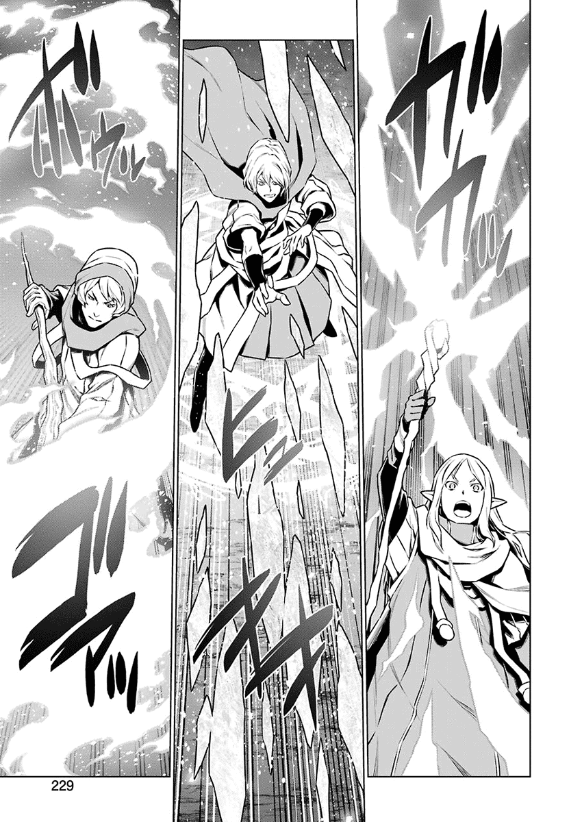 image-komik-dungeon-ni-deai-o-motomeru-no-wa-machigatte-iru-darou-ka-chapter-79-14/19