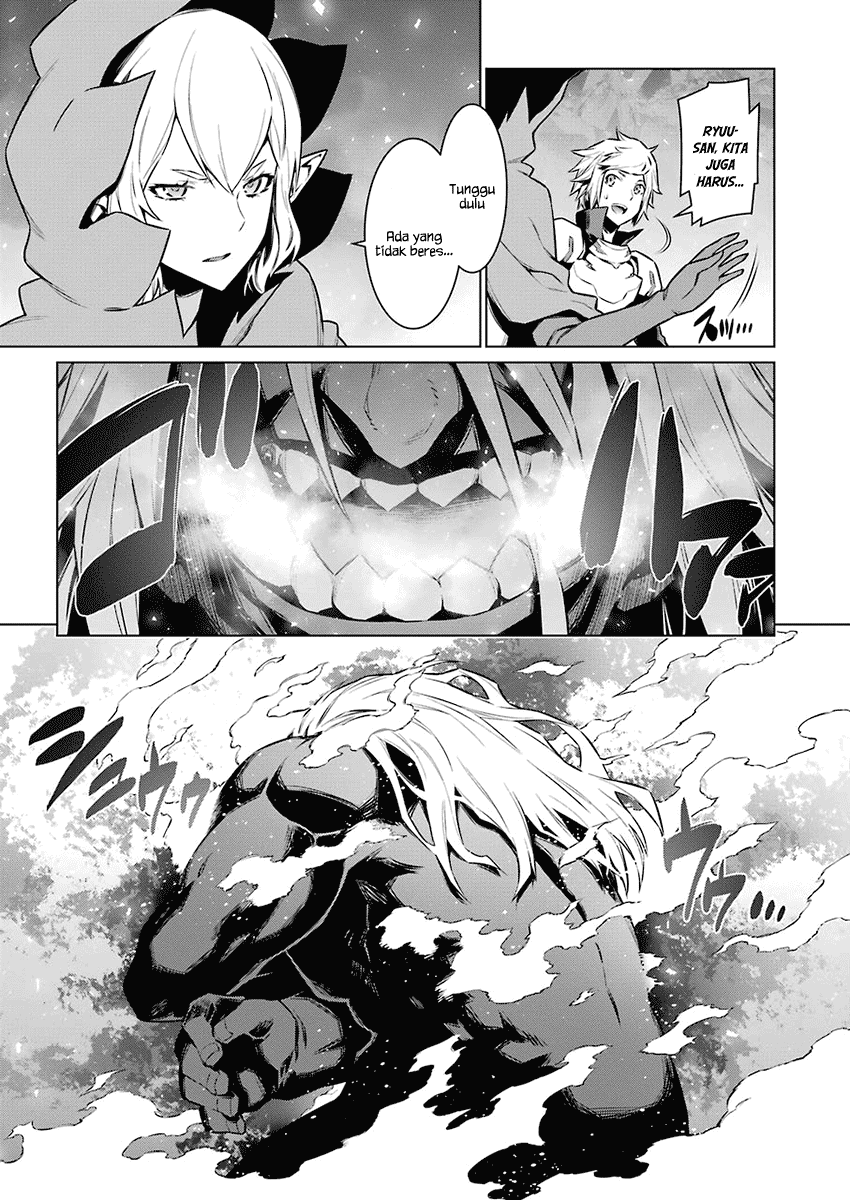 image-komik-dungeon-ni-deai-o-motomeru-no-wa-machigatte-iru-darou-ka-chapter-79-17/19