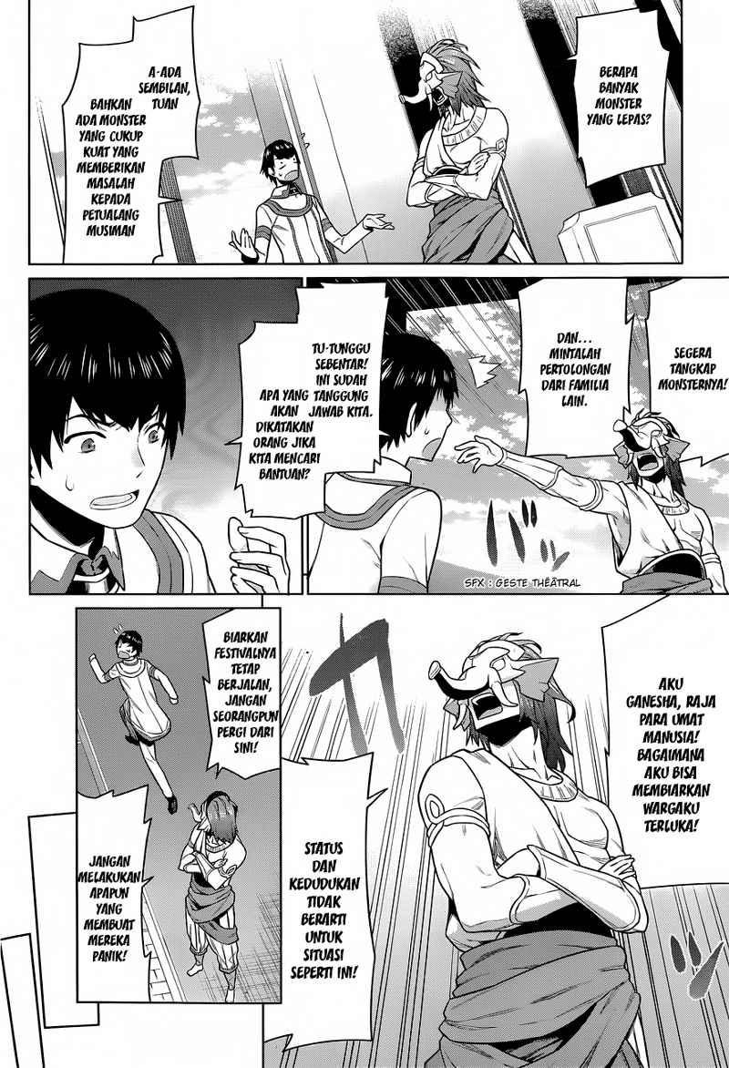 image-komik-dungeon-ni-deai-o-motomeru-no-wa-machigatte-iru-darou-ka-chapter-8-14/21