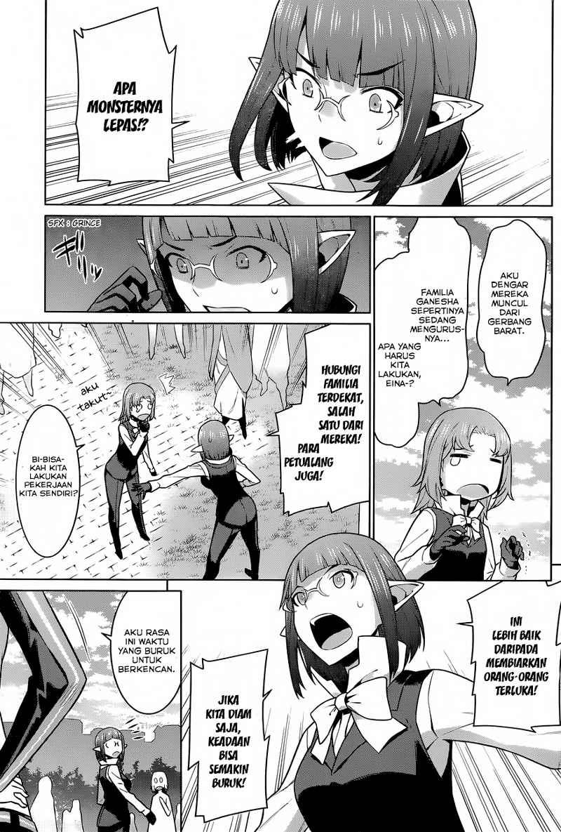 image-komik-dungeon-ni-deai-o-motomeru-no-wa-machigatte-iru-darou-ka-chapter-8-15/21