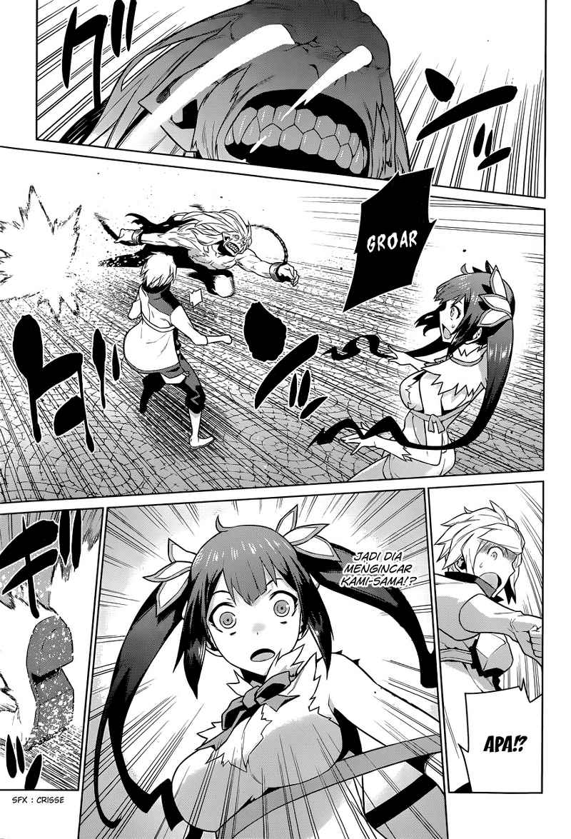 image-komik-dungeon-ni-deai-o-motomeru-no-wa-machigatte-iru-darou-ka-chapter-8-19/21