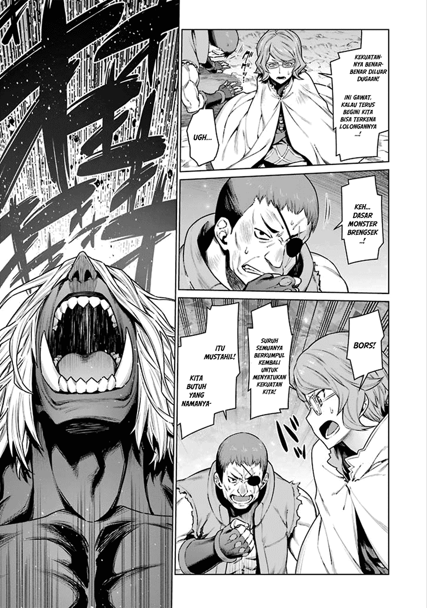 image-komik-dungeon-ni-deai-o-motomeru-no-wa-machigatte-iru-darou-ka-chapter-80-4/18