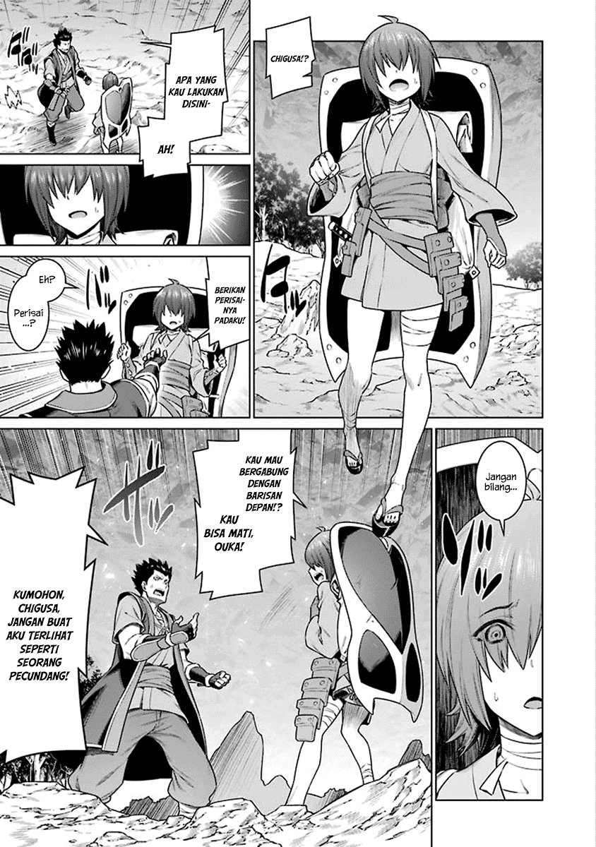 image-komik-dungeon-ni-deai-o-motomeru-no-wa-machigatte-iru-darou-ka-chapter-80-12/18