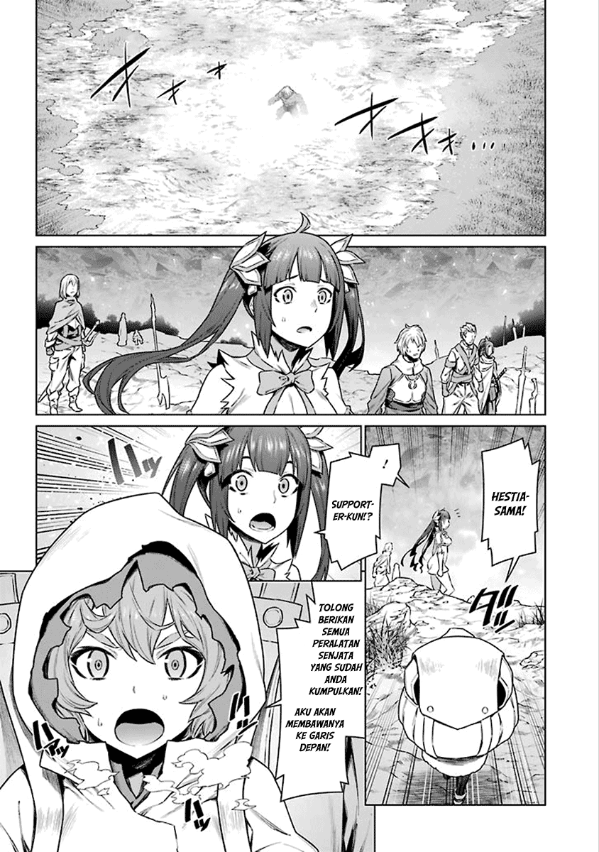 image-komik-dungeon-ni-deai-o-motomeru-no-wa-machigatte-iru-darou-ka-chapter-80-14/18