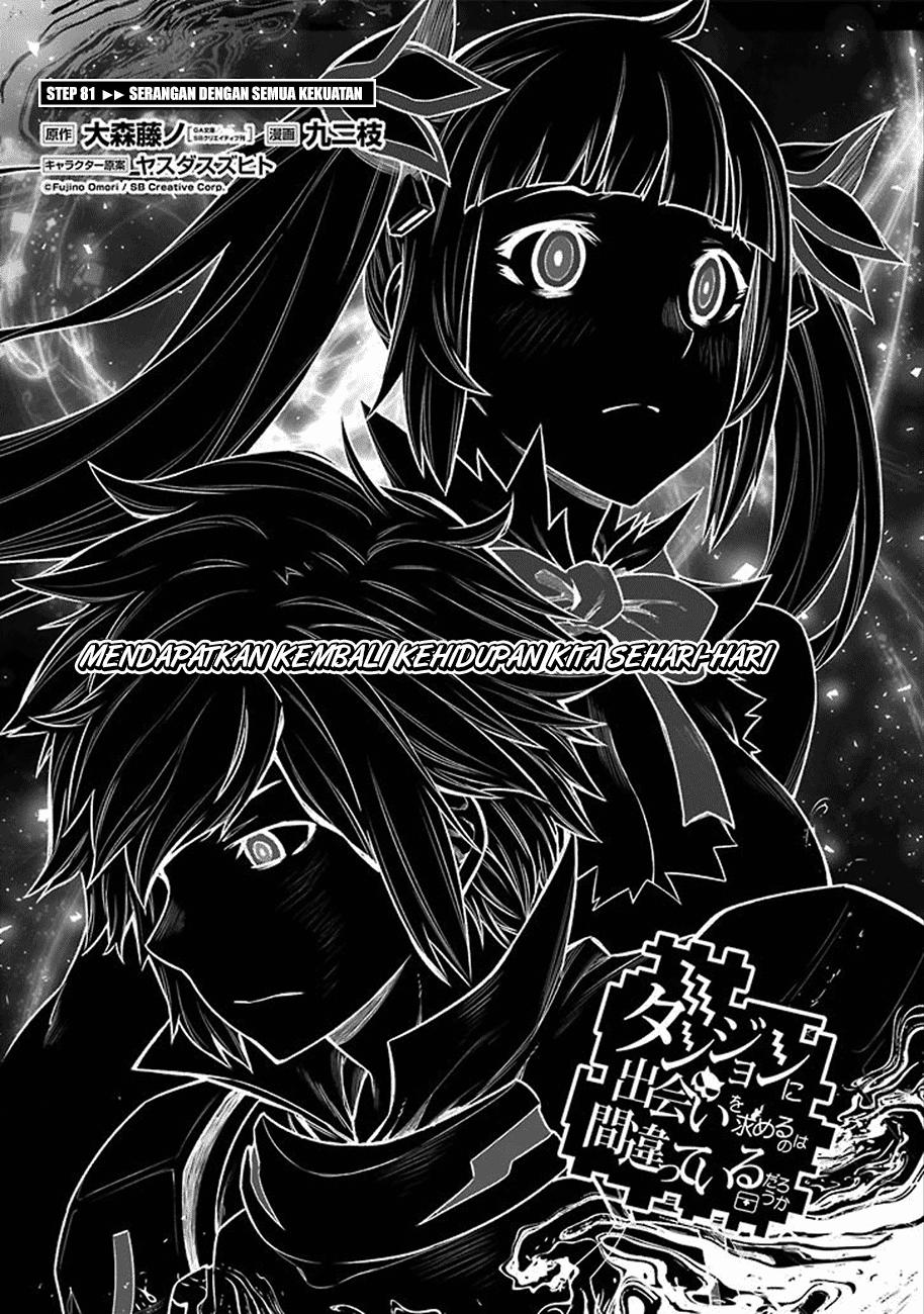 image-komik-dungeon-ni-deai-o-motomeru-no-wa-machigatte-iru-darou-ka-chapter-81-3/22