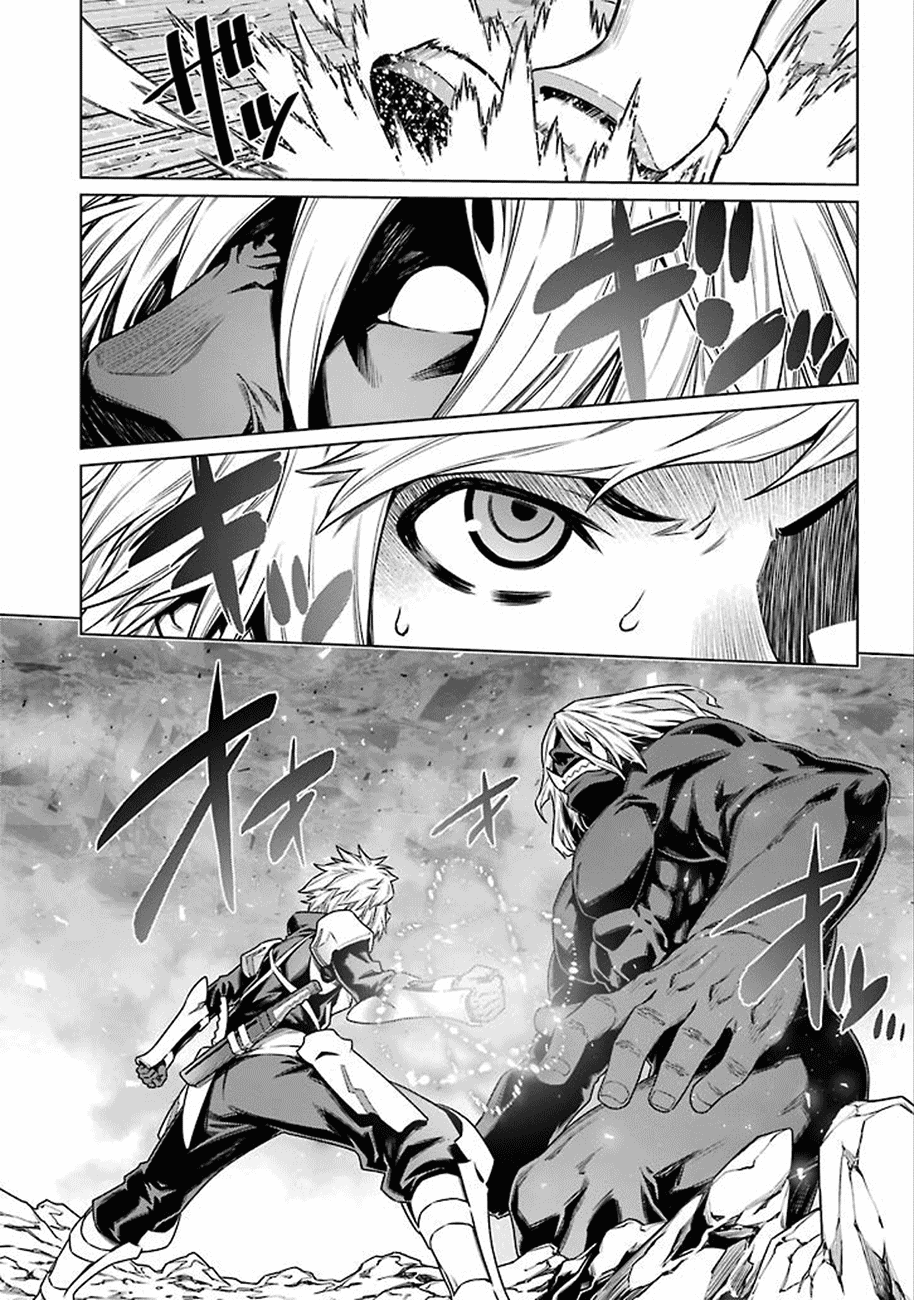 image-komik-dungeon-ni-deai-o-motomeru-no-wa-machigatte-iru-darou-ka-chapter-81-6/22