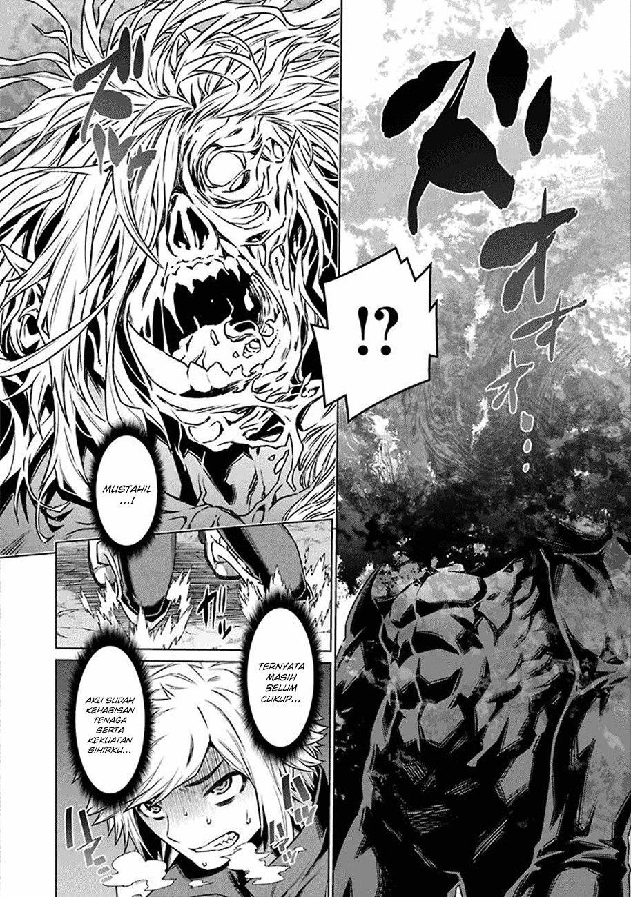 image-komik-dungeon-ni-deai-o-motomeru-no-wa-machigatte-iru-darou-ka-chapter-81-14/22