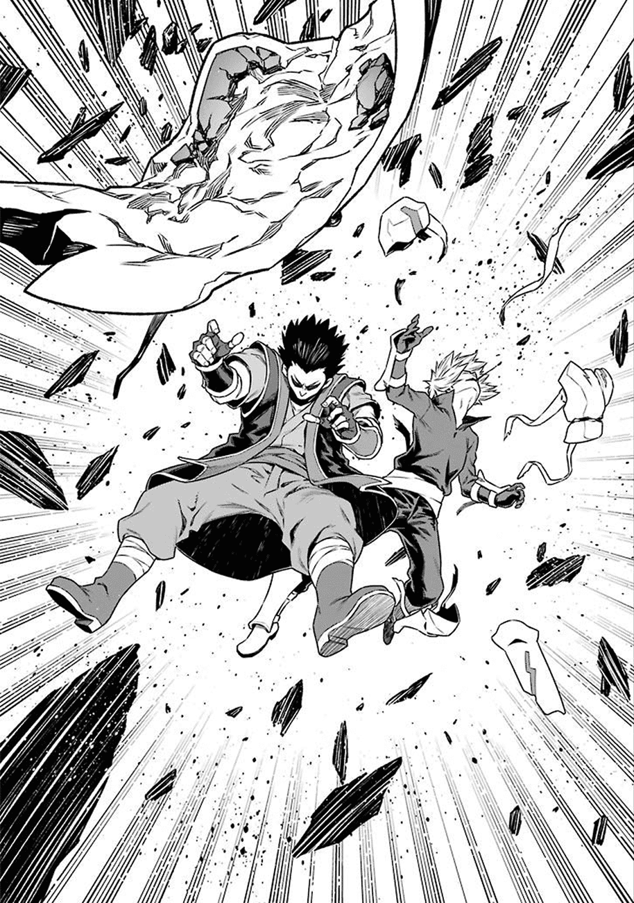 image-komik-dungeon-ni-deai-o-motomeru-no-wa-machigatte-iru-darou-ka-chapter-81-19/22