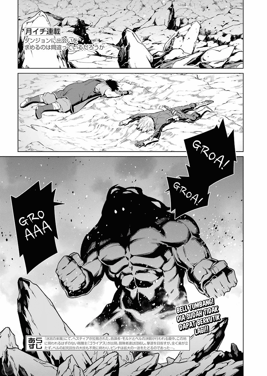 image-komik-dungeon-ni-deai-o-motomeru-no-wa-machigatte-iru-darou-ka-chapter-82-1/21