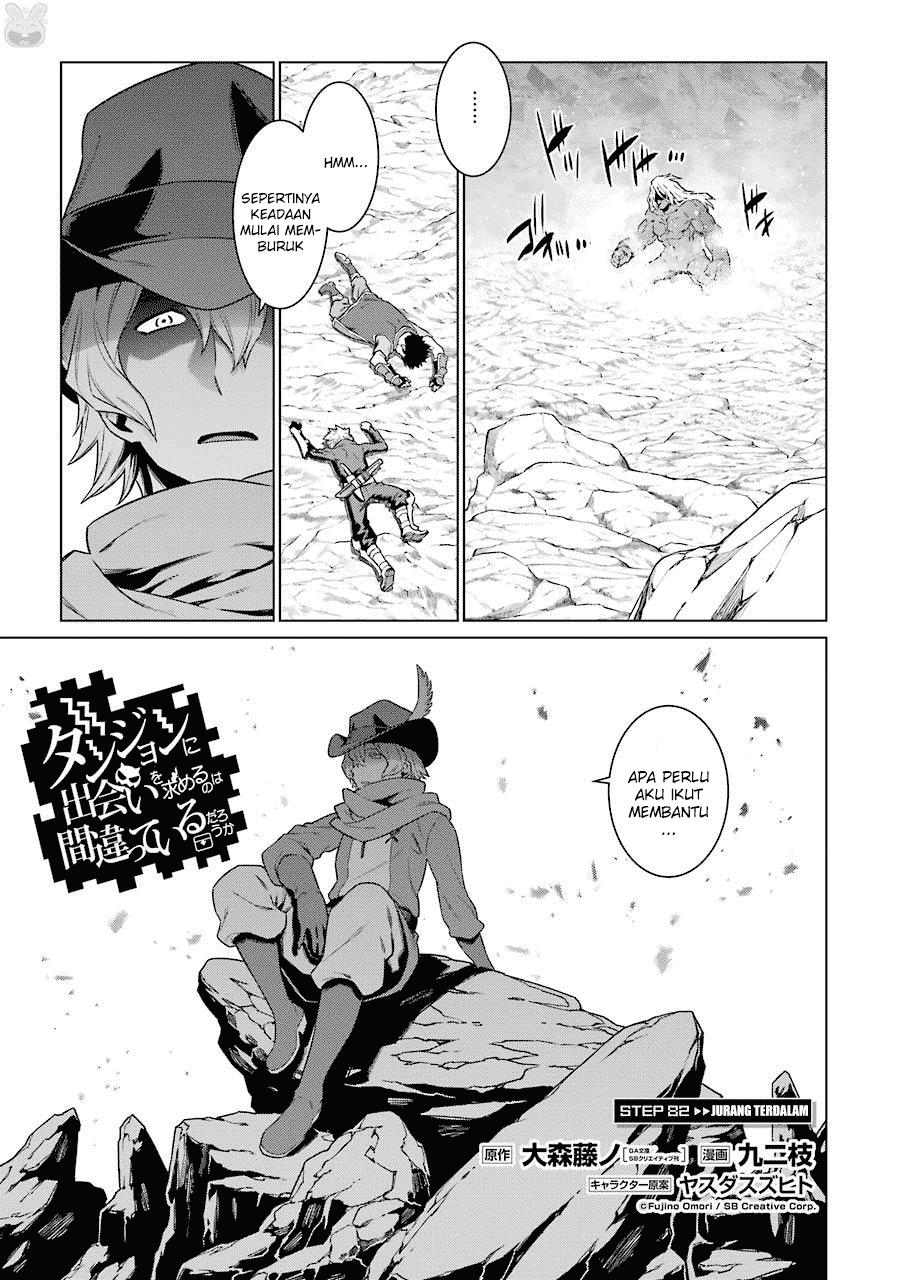 image-komik-dungeon-ni-deai-o-motomeru-no-wa-machigatte-iru-darou-ka-chapter-82-5/21
