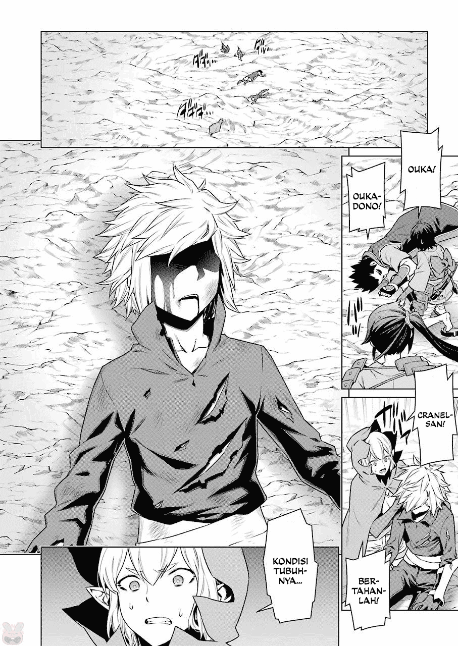 image-komik-dungeon-ni-deai-o-motomeru-no-wa-machigatte-iru-darou-ka-chapter-82-6/21