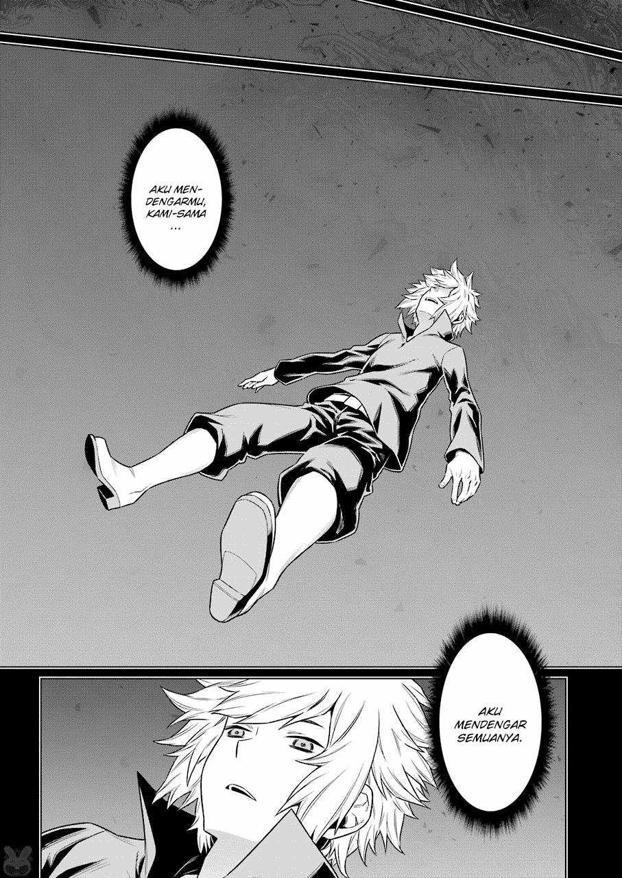 image-komik-dungeon-ni-deai-o-motomeru-no-wa-machigatte-iru-darou-ka-chapter-82-11/21