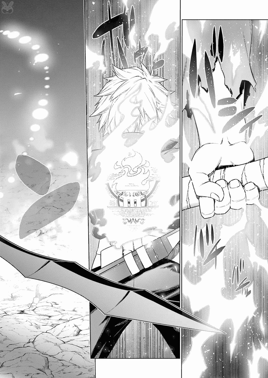 image-komik-dungeon-ni-deai-o-motomeru-no-wa-machigatte-iru-darou-ka-chapter-82-18/21