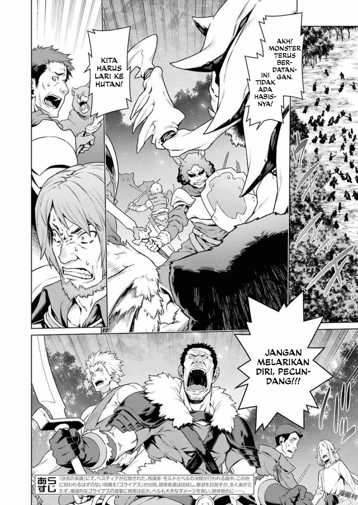 image-komik-dungeon-ni-deai-o-motomeru-no-wa-machigatte-iru-darou-ka-chapter-83-2/20