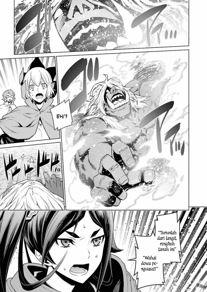 image-komik-dungeon-ni-deai-o-motomeru-no-wa-machigatte-iru-darou-ka-chapter-83-11/20