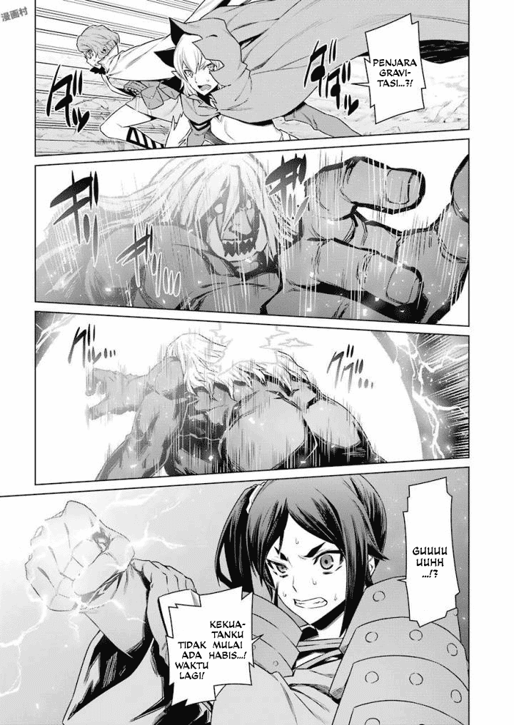 image-komik-dungeon-ni-deai-o-motomeru-no-wa-machigatte-iru-darou-ka-chapter-83-13/20