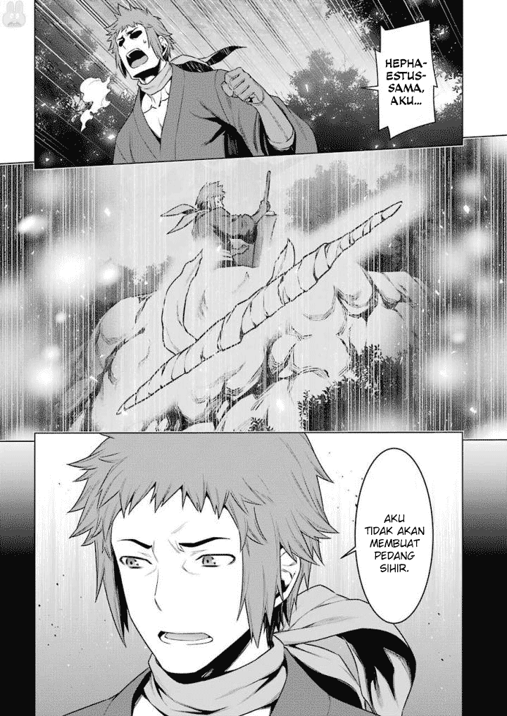 image-komik-dungeon-ni-deai-o-motomeru-no-wa-machigatte-iru-darou-ka-chapter-83-15/20