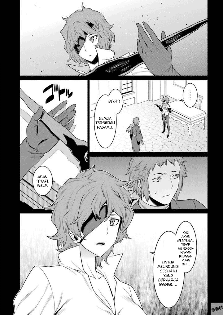 image-komik-dungeon-ni-deai-o-motomeru-no-wa-machigatte-iru-darou-ka-chapter-83-16/20