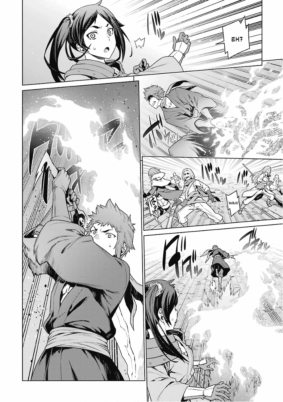 image-komik-dungeon-ni-deai-o-motomeru-no-wa-machigatte-iru-darou-ka-chapter-84-4/17