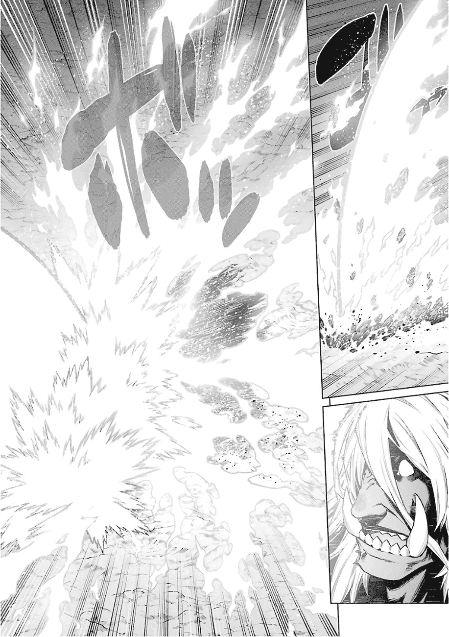 image-komik-dungeon-ni-deai-o-motomeru-no-wa-machigatte-iru-darou-ka-chapter-84-6/17