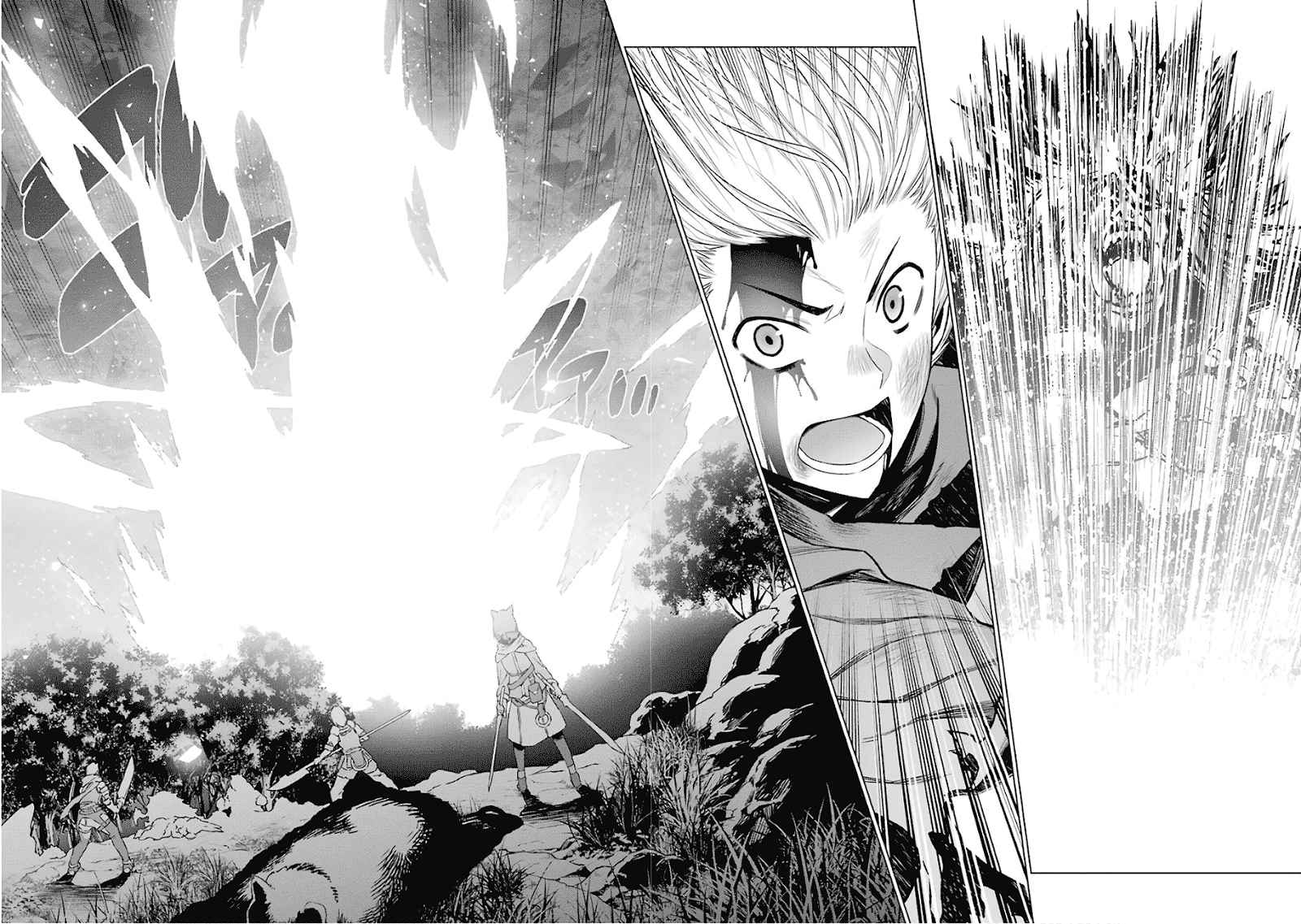 image-komik-dungeon-ni-deai-o-motomeru-no-wa-machigatte-iru-darou-ka-chapter-84-14/17