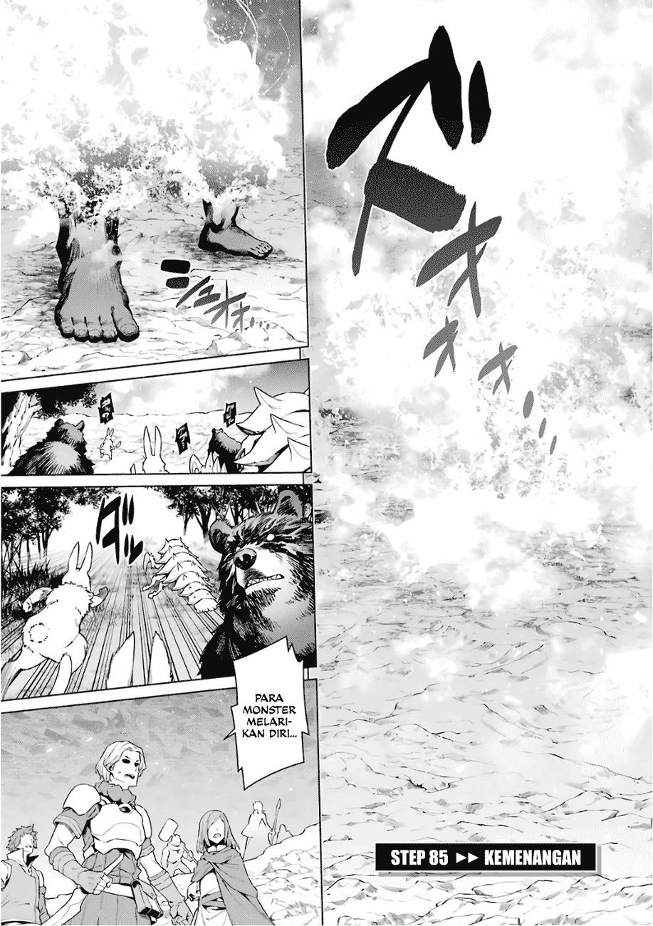 image-komik-dungeon-ni-deai-o-motomeru-no-wa-machigatte-iru-darou-ka-chapter-85-1/17