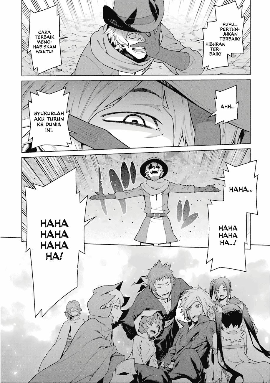 image-komik-dungeon-ni-deai-o-motomeru-no-wa-machigatte-iru-darou-ka-chapter-85-6/17