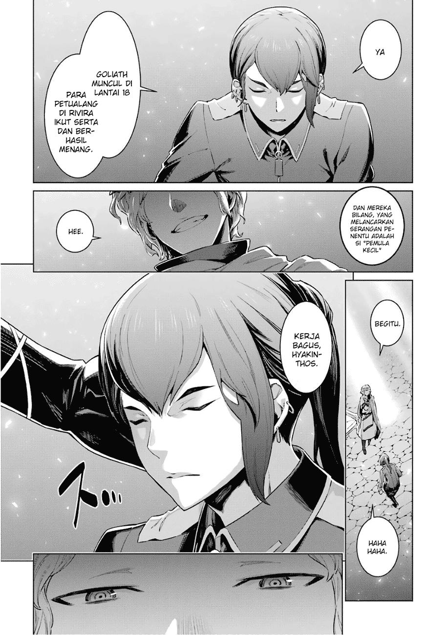 image-komik-dungeon-ni-deai-o-motomeru-no-wa-machigatte-iru-darou-ka-chapter-85-15/17