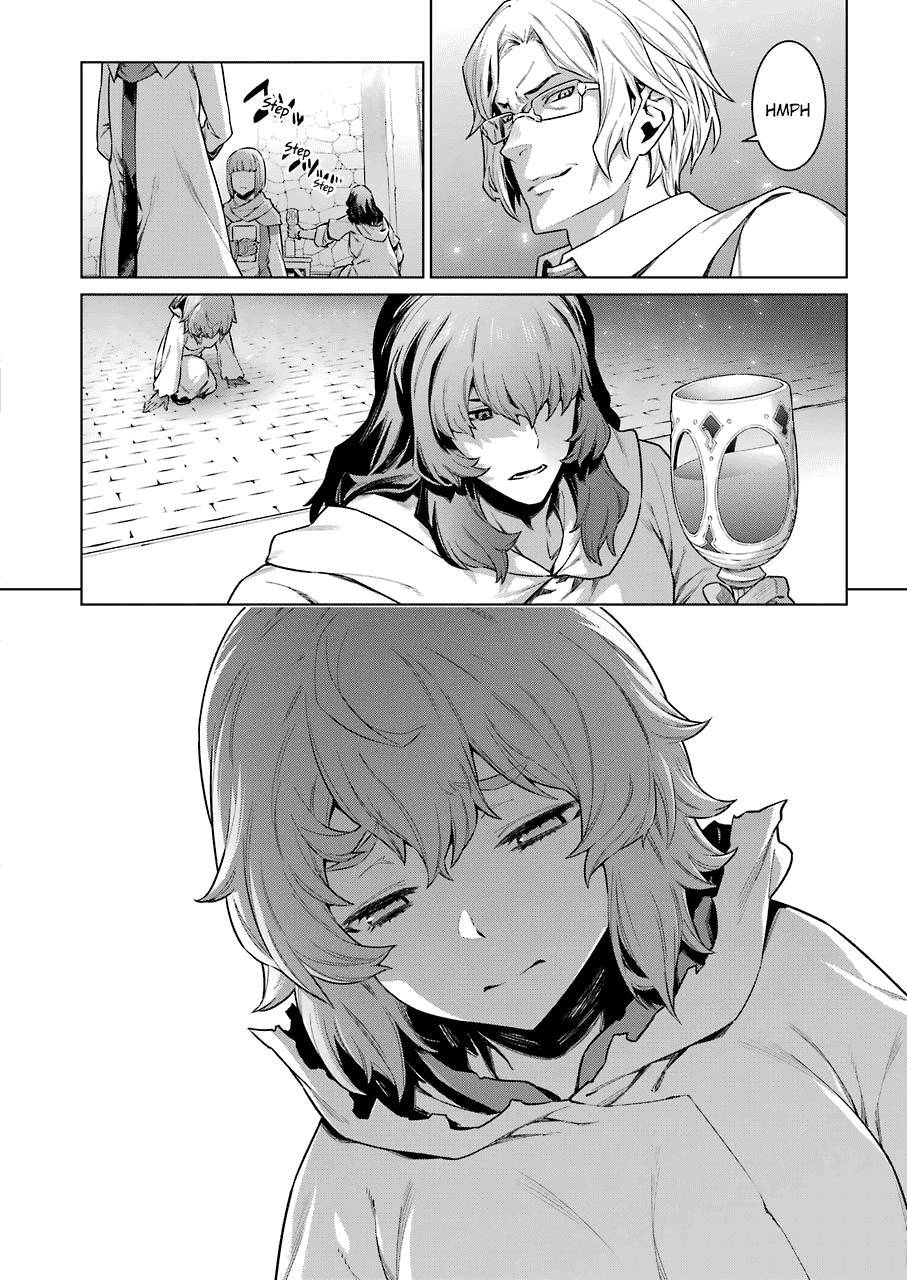 image-komik-dungeon-ni-deai-o-motomeru-no-wa-machigatte-iru-darou-ka-chapter-86-4/21