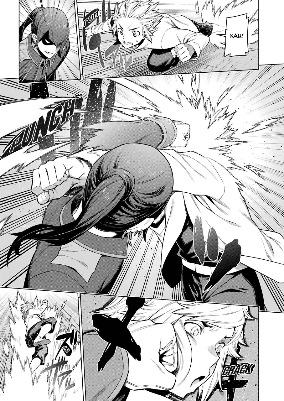 image-komik-dungeon-ni-deai-o-motomeru-no-wa-machigatte-iru-darou-ka-chapter-86-19/21