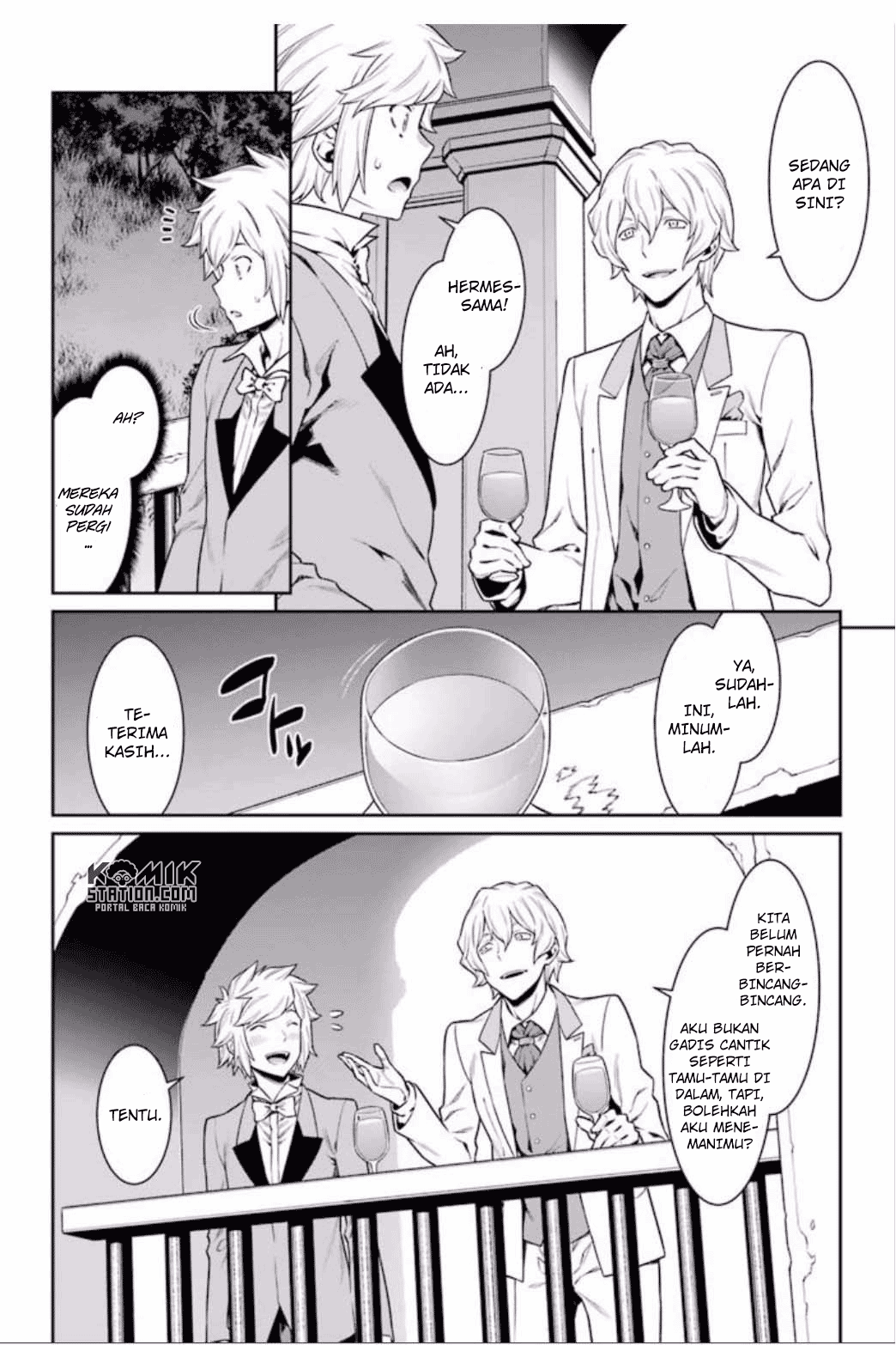 image-komik-dungeon-ni-deai-o-motomeru-no-wa-machigatte-iru-darou-ka-chapter-89-end-2/17