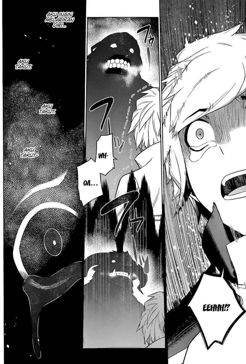 image-komik-dungeon-ni-deai-o-motomeru-no-wa-machigatte-iru-darou-ka-chapter-9-13/22