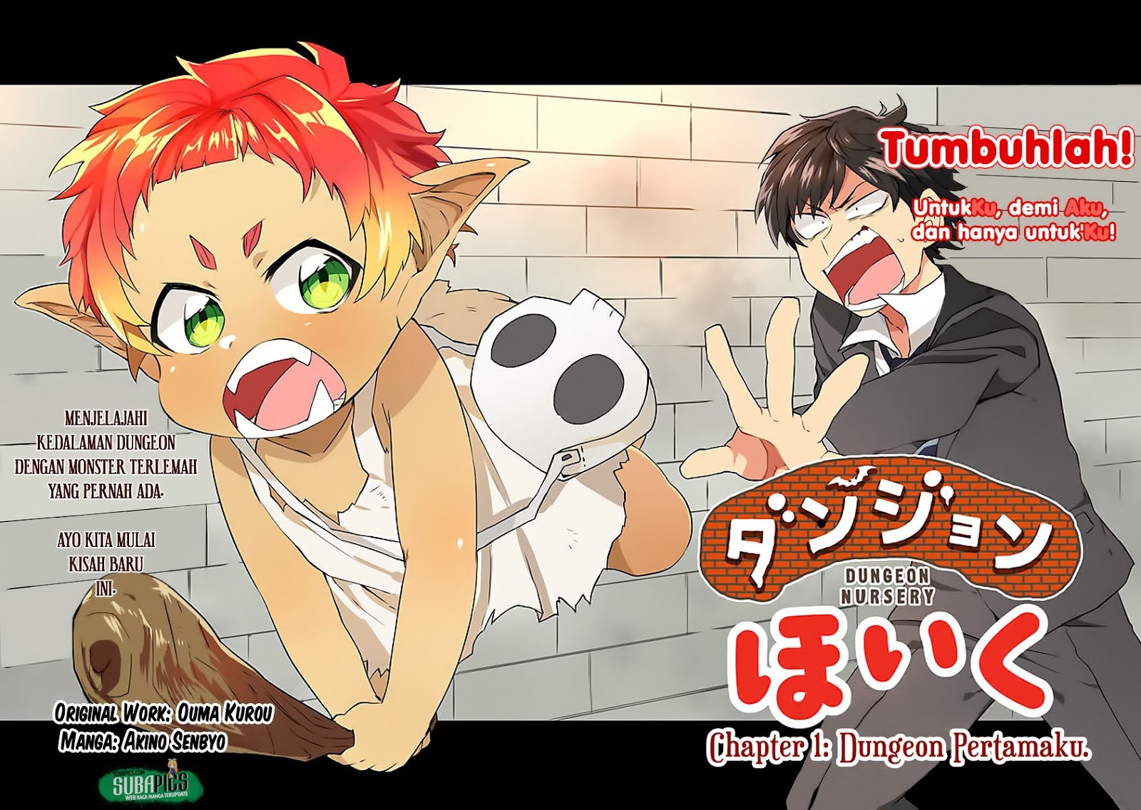 image-komik-dungeon-nursery-chapter-01-3/35