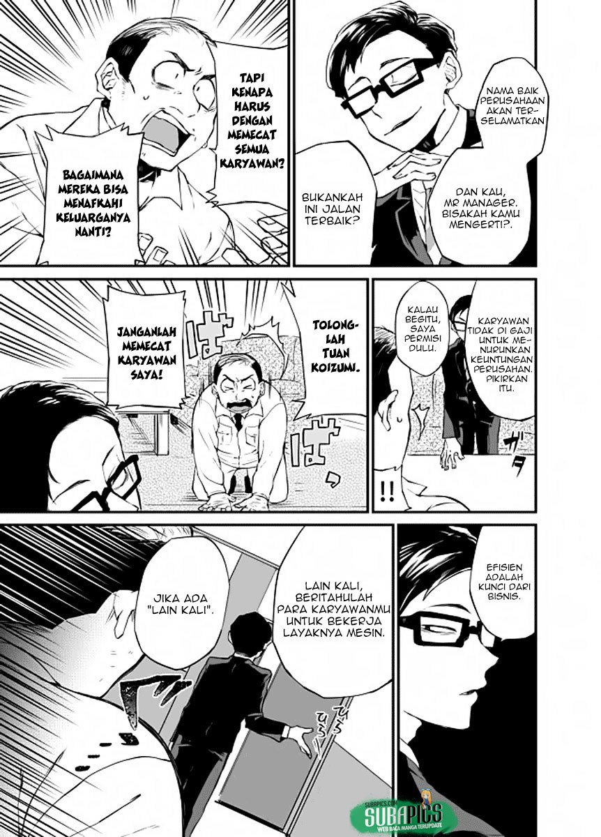 image-komik-dungeon-nursery-chapter-01-5/35