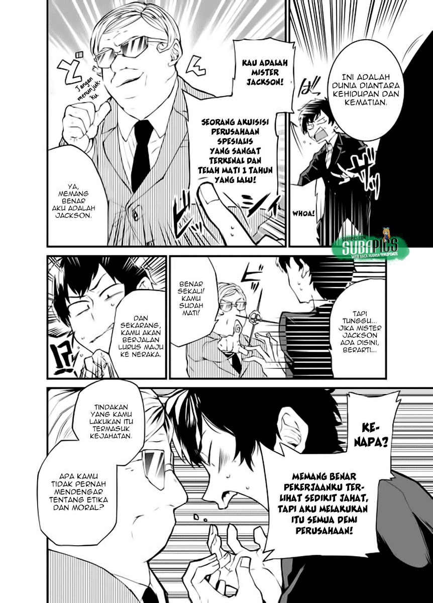 image-komik-dungeon-nursery-chapter-01-10/35