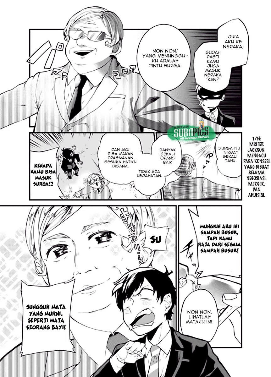 image-komik-dungeon-nursery-chapter-01-11/35