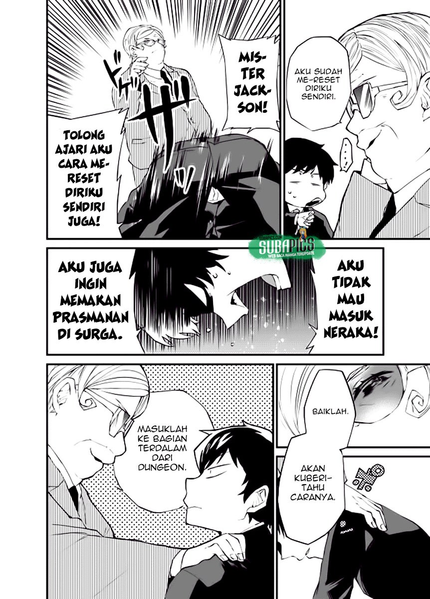 image-komik-dungeon-nursery-chapter-01-12/35