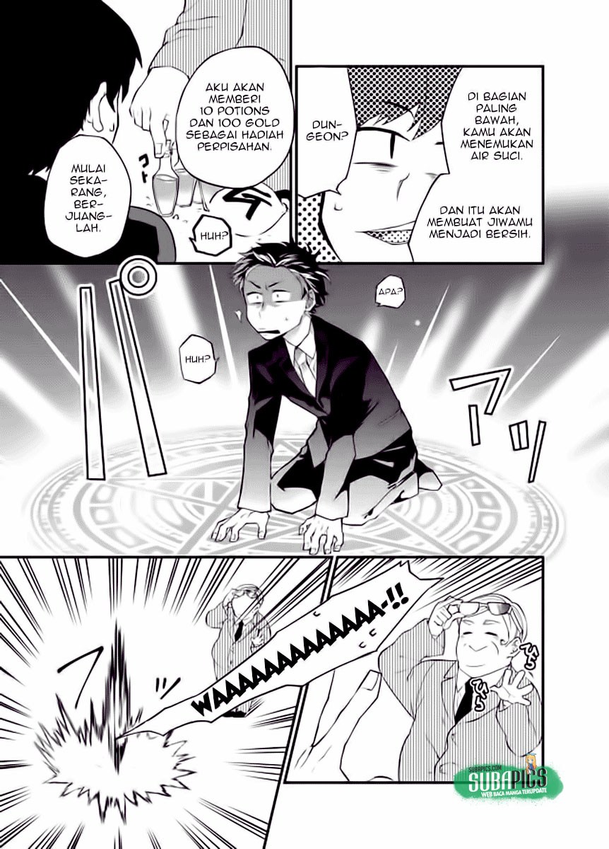 image-komik-dungeon-nursery-chapter-01-13/35