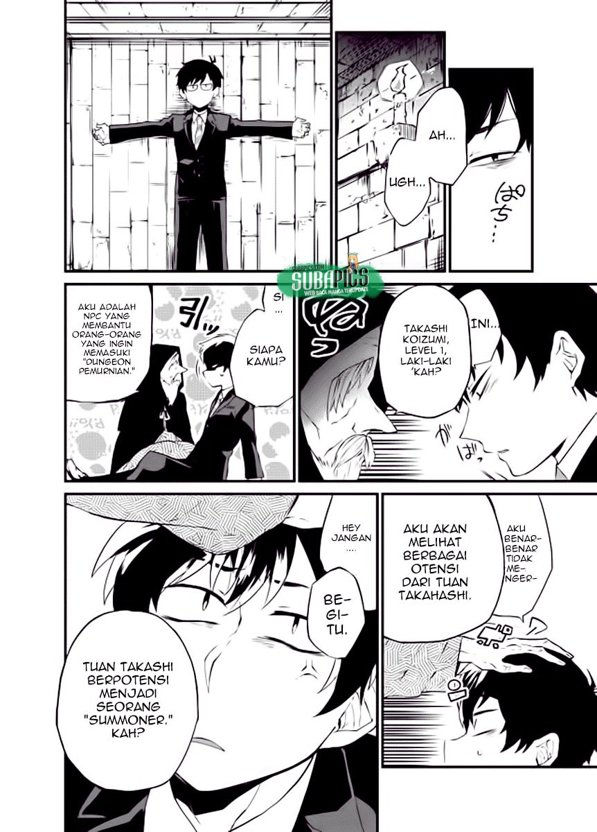 image-komik-dungeon-nursery-chapter-01-14/35