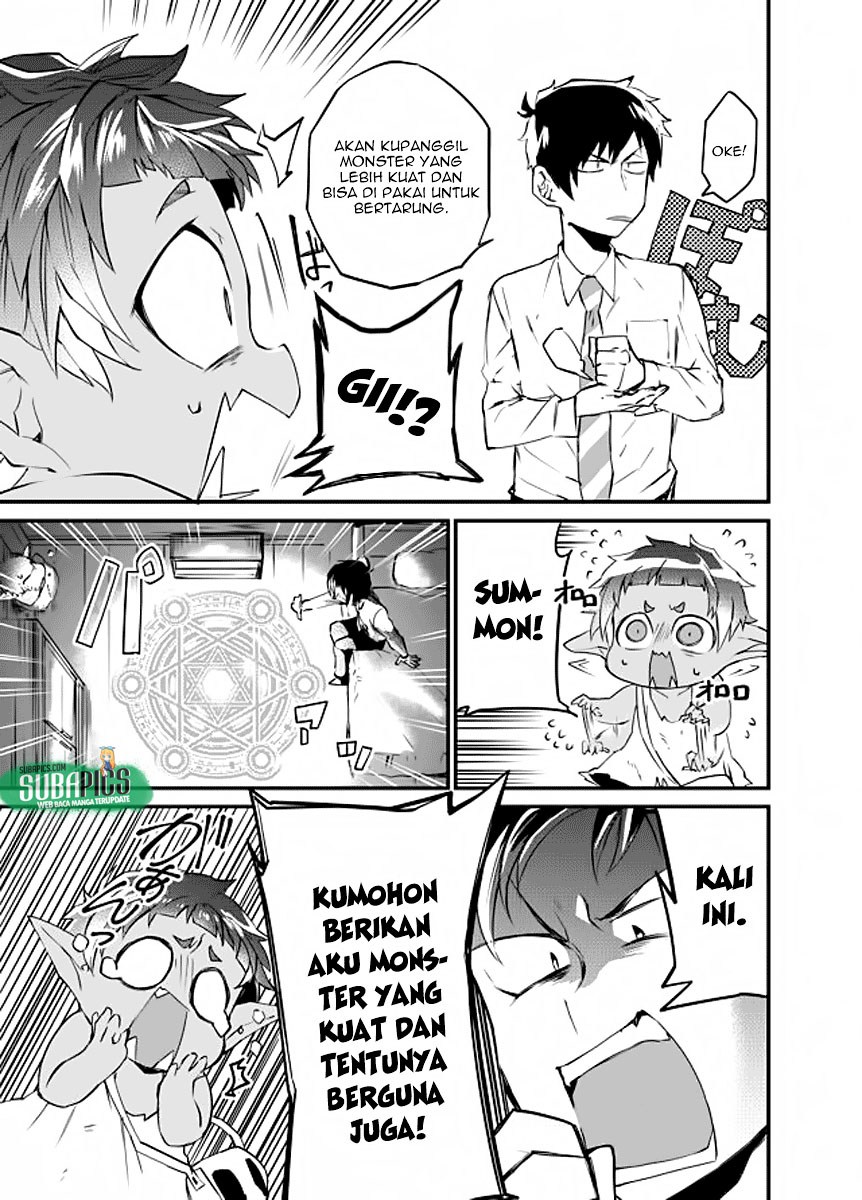 image-komik-dungeon-nursery-chapter-01-29/35