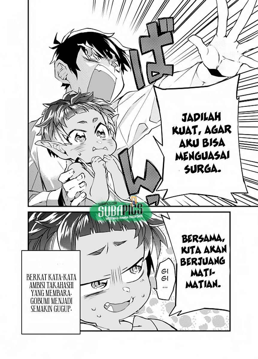 image-komik-dungeon-nursery-chapter-01-34/35