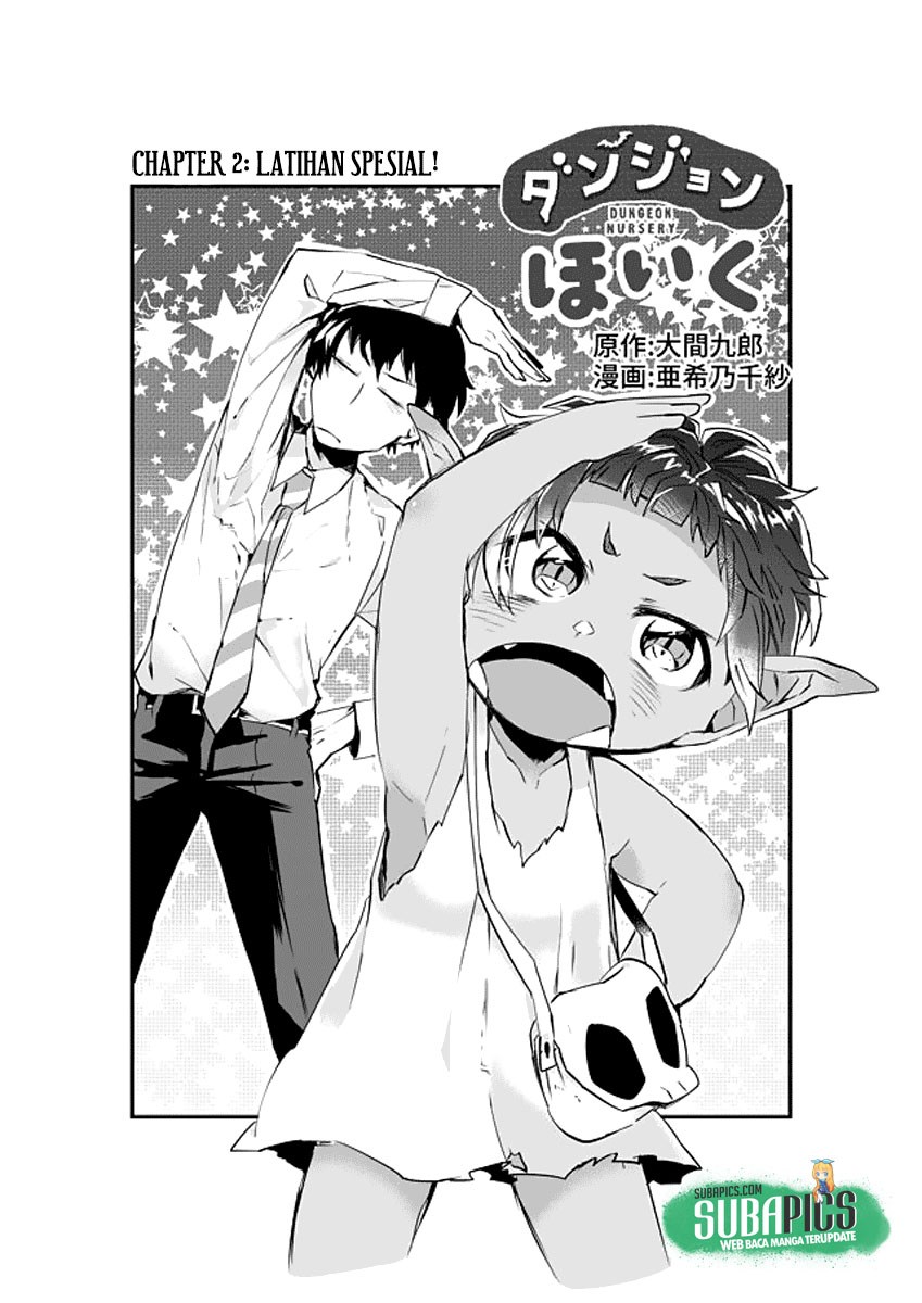 image-komik-dungeon-nursery-chapter-02-2/27