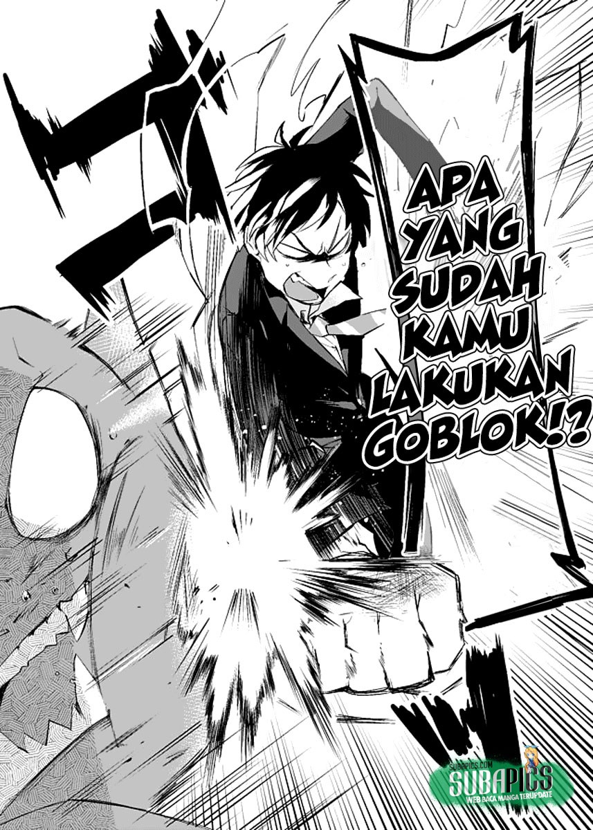 image-komik-dungeon-nursery-chapter-02-8/27